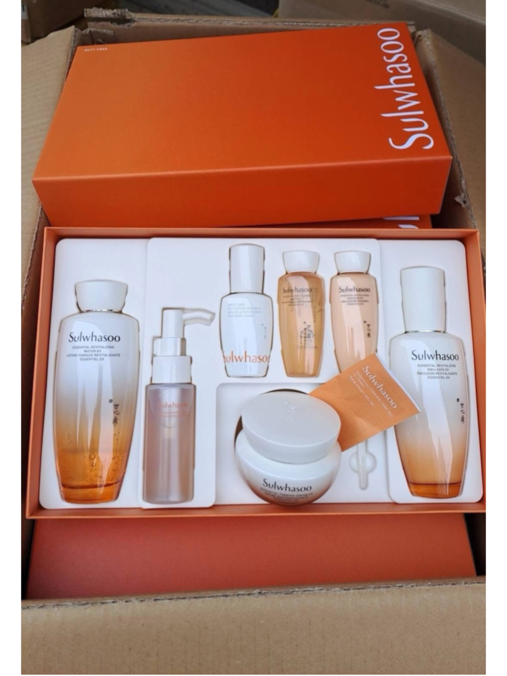 Sulwhasoo Essential Revitalizing Firming Skin care Set